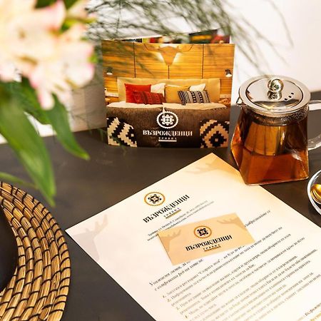Complex Vazrozhdentsi Ξενοδοχείο Τριάβνα Εξωτερικό φωτογραφία