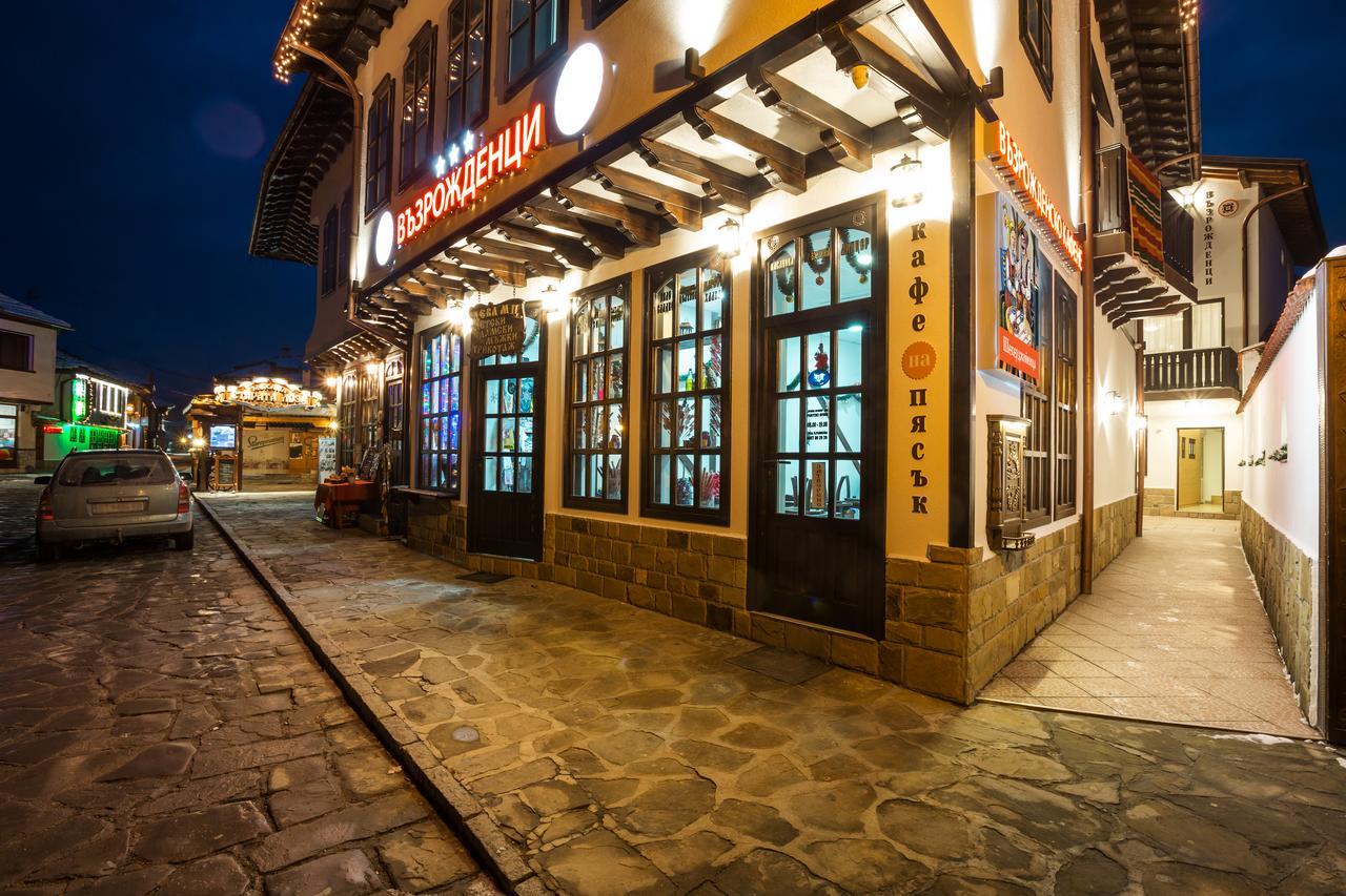 Complex Vazrozhdentsi Ξενοδοχείο Τριάβνα Εξωτερικό φωτογραφία